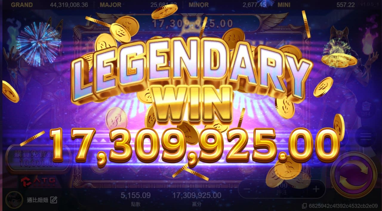 戰神賽特2爆分紀錄｜LEGENDARY WIN 17,309,925 金幣大獎
